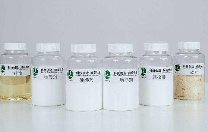 印染助劑事業部